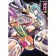 Fallen Justice ──正義失墜── (二次元ドリームコミックス)