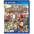 絶対迎撃ウォーズ - PS Vita