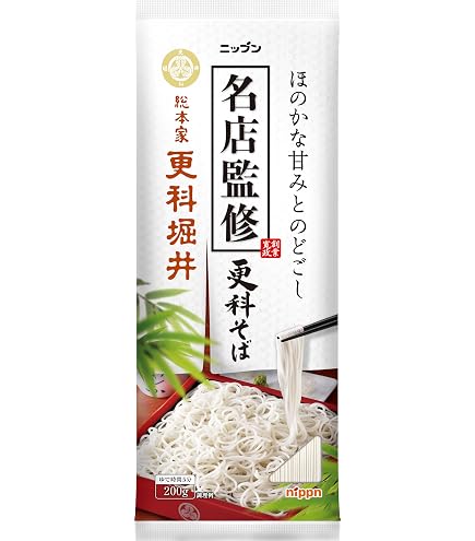 永坂更科　布屋太兵衛　純白の蕎麦　御前そば 180g×20袋　1箱 Amazon.co.jp: 【永坂更科 布屋太兵衛】【純白の蕎麦】御前そば