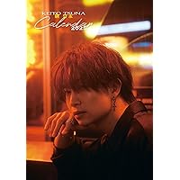 綱 啓永ファースト写真集 繋がり | 綱 啓永 |本 | 通販 | Amazon