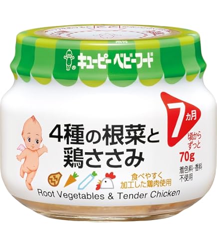 Amazon | キユーピー ベビーフード ミックスフルーツ 70g×12個 7ヵ月頃