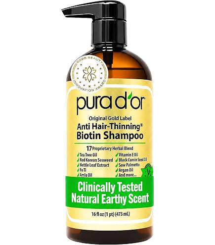 Amazon | Mild By Nature, シックニングビタミンB複合体＋ビオチン
