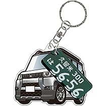 ミニカーキーホルダー　5点まとめてお得セット MKJP 車種別かわカッコいい キーホルダー ニッサン フェアレディ
