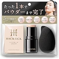 charclair 1 et 1 美容液 30ml 2本セット 新品•未使用】アンエアン charclair 1 et 1 美容液 30mL - メルカリ