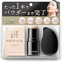 Amazon | 北の快適工房『二十年ほいっぷ』北海道 ホエイ 手作り