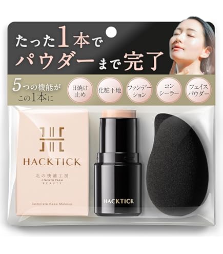 Amazon | 北の快適工房『ハックティック』 ファンデーション スポンジ