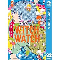 Amazon.co.jp: ウィッチウォッチ 22 (ジャンプコミックスDIGITAL