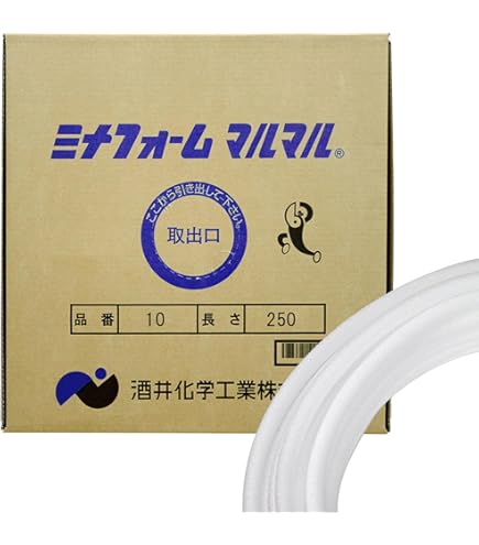 Amazon.co.jp: カモ井加工紙 カモ井 マスキングテープ(躯体シーリング