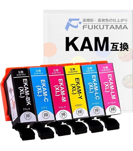 Amazon.co.jp: KAM-6CL-L エプソン 用 インク カメ 6色セット Epson