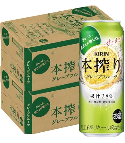 Amazon.co.jp: キリン 本搾りチューハイ レモン 500ml×48本 【お酒