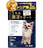 Amazon.co.jp: アミュレ 犬 サプリ シニア犬 目 瞳 頭 関節 獣医師大
