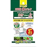 テトラ (Tetra) テトラ バイオバッグジュニア コケブロック お買得3コパック ろ材 アクアリウム 熱帯魚 メダカ 金魚 フィルター