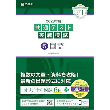 大学 参考書 教科書 大学 参考書 教科書 まとめ売り ばら売り - メルカリ