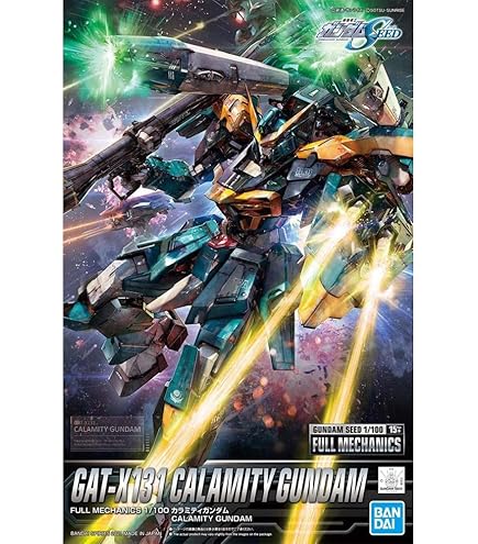 Amazon | HG 1/144 R-08 GAT-X131 カラミティガンダム (機動戦士