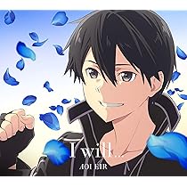 聖者たち (期間生産限定アニメ盤) 東京喰種】 People In The Box 聖者たち 期間生産限定アニメ盤