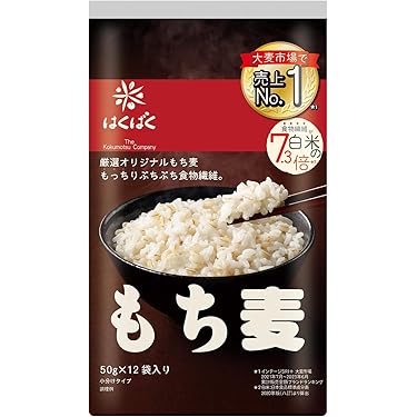 生活応援米 24kg もち麦1袋 米びつ当番プレゼント付き お米 おすすめ 激安 生活応援米 24kg もち麦1袋 米びつ当番プレゼント付き お米
