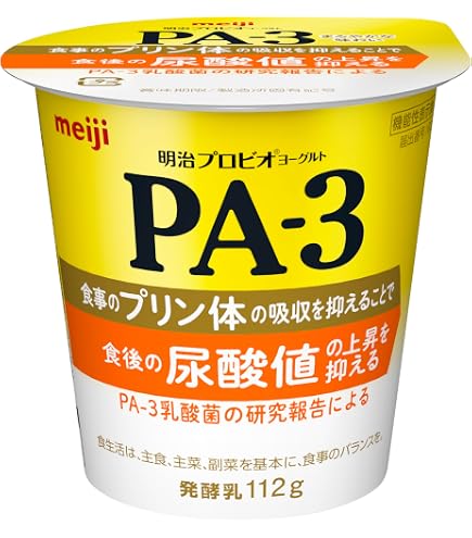 Amazon.co.jp: 【クール便】 明治 プロビオ ヨーグルト◇ PA-3ドリンク