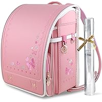 Amazon.co.jp: [Coulomb] クーロン ランドセル女の子小学生通学カバン
