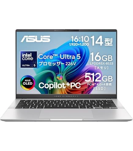 Amazon.co.jp: ASUS Zenbook 14 ノートパソコン - AMD Ryzen 5-8GB RAM