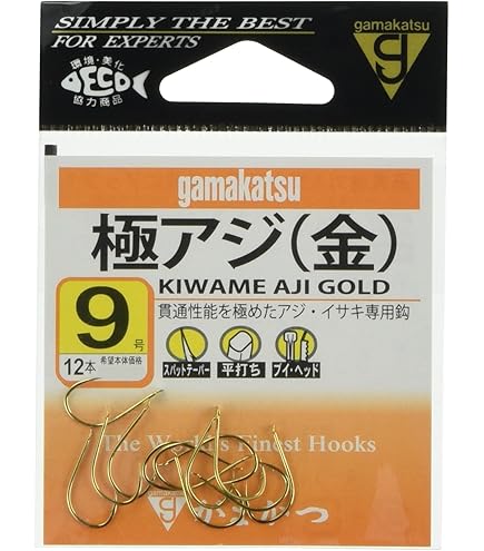 Amazon | がまかつ(Gamakatsu) ムツ 金 9号 | Gamakatsu(がまかつ