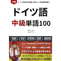 希少】Kasimir 6冊セット ドイツ語表記 希少】Kasimir 6冊セット