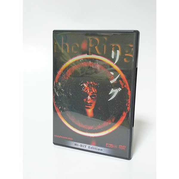 Amazon.co.jp: リング 完全版 [VHS] : 原田芳雄, 高橋克典, 三浦