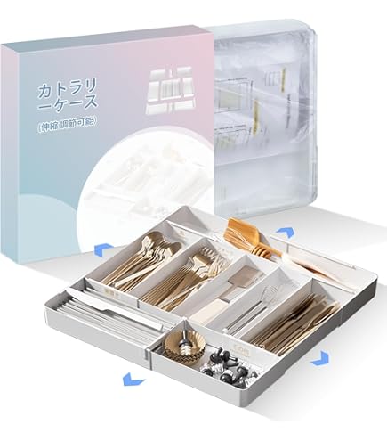 Amazon.co.jp: クリストフル カトラリー 収納ケース ボックス 酸化予防