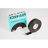 【国内正規品】 古河電工パワーシステムズ エフコテープ 2号 日本製 厚さ0.5mm×幅20.0mm×長さ10m 日本製 (1)