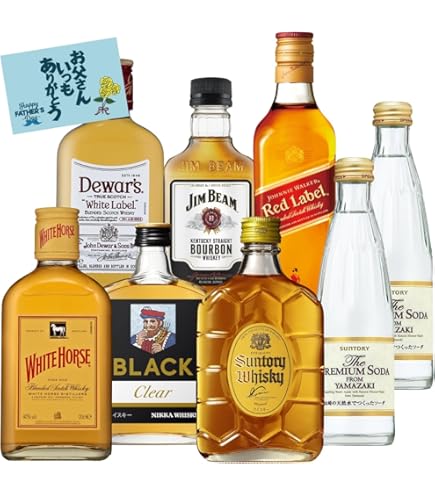ウイスキー6本ミニボトル飲み比べセット+オイルサーディン
