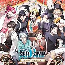 Amazon.co.jp: STRIKE ZONE 3 SERVAMP イラストレーション