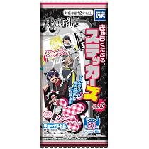 Amazon.co.jp: 桃源暗鬼 グッズ アクリルスタンド ジャージメイド