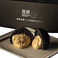 福日和 崖淵 シュークリーム 3個セット スイーツ お菓子 お取り寄せ カスタード ギフト 贈り物 たっぷりクリーム (カスタード)
