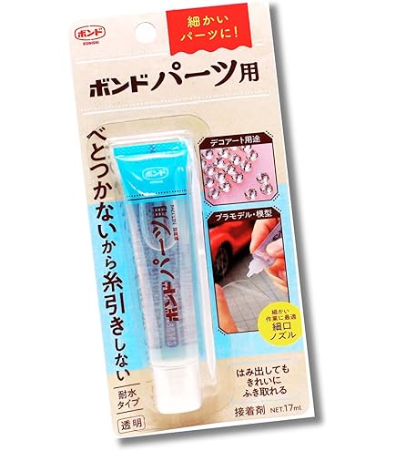 Amazon | コニシ ボンド 耐熱ハケ塗りHG 3kg #05282 ケース6個入り