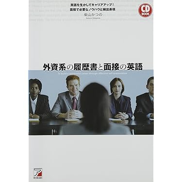 入門ビジネス英語2020年度 全12巻CDセット　美品 Amazon.co.jp: 『ZARD Best Request ~35th Anniversary