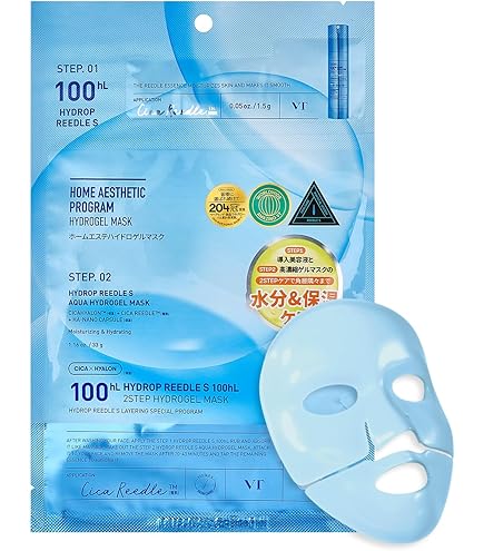 Amazon.co.jp: THE TOKYO FAIRY フェイシャルマスク 美容液マスク 25mL