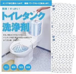 Amazon トイレキレイ トイレタンク洗浄剤 10回分 1000円ポッキリ アイボリー製造所 ドラッグストア