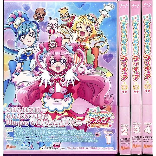 Amazon.co.jp: デリシャスパーティ・プリキュア 【Blu-ray】vol.3