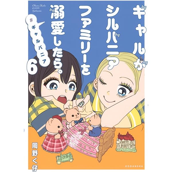 「夏目友人帳」1～32巻セット！　緑川ゆき　白泉社 夏目友人帳 コミック 1-32巻セット (白泉社) | 緑川ゆき |本