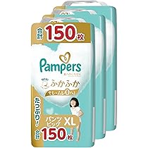 Pampers おむつ L 40枚 肌へのいちばん ふかふか Amazon.co.jp: パンパース 【パンツ Lサイズ】 オムツ 肌への