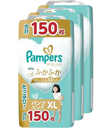 Amazon.co.jp: パンパース オムツ パンツ 肌へのいちばん ビッグ(12