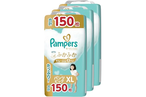 [Pants Big Size] Pampers Diapers, Best for Skin (26.6 - 48.5 lbs (12 - 22 kg), 150 Sheets (50 Sheets x 3 Pack) [Case Products