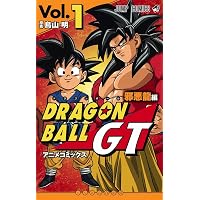 Amazon.co.jp: ドラゴンボールGT：11巻セット[レンタル落ち] : DVD