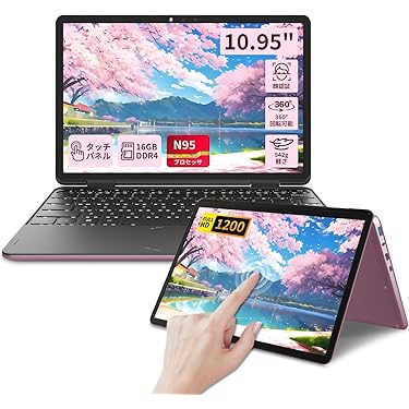 Amazon.co.jp ほしい物ランキング: 2 in 1ノートパソコン で、ほしい物