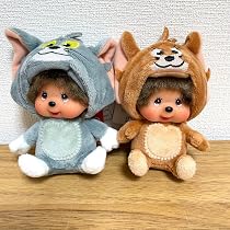 Amazon.co.jp: ﾄﾑとジェリー モンチッチ 顔でか SS キーチェーン