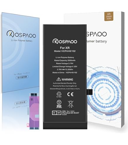 Amazon | KOSPAOO for iPhone SE 2020 バッテリー 第2世代 互換