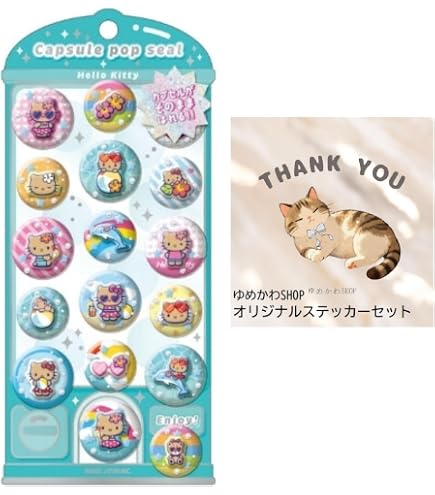 Amazon | カミオジャパン 正規品 ハローキティギャル サンリオ