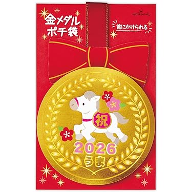 Amazon.co.jp 最新リリース: のし・冠婚葬祭用品 の新着