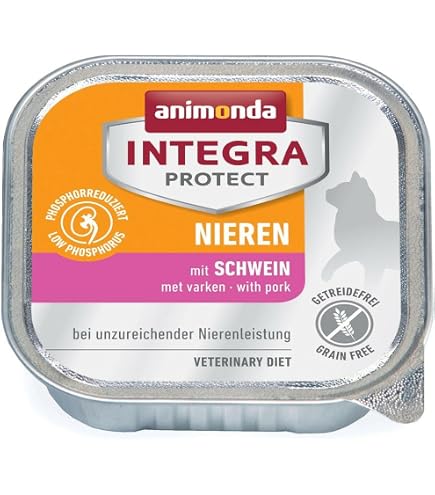 Amazon | アニモンダ 療法食 インテグラプロテクト 腎臓ケア 鶏 100g