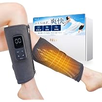 Amazon.co.jp: RELX 【整体院長監修】ネックウォーマー PLUS【日本企業