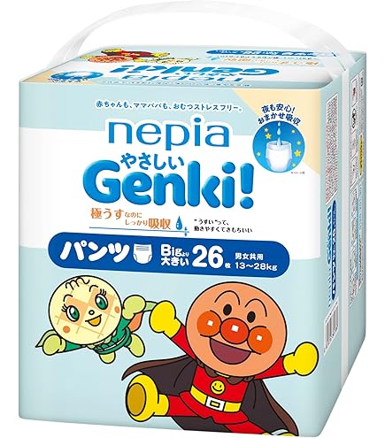 アンパンマン ネピアGENK！！ やさしいプレミアムパンツタイプL 44枚 Amazon | 【パンツ Lサイズ】ネピア やさしいプレミアム GENKI! パンツ